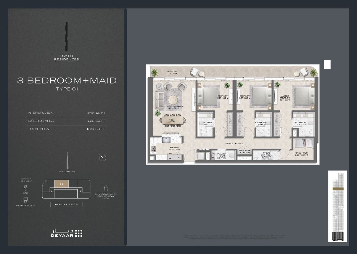 Floor Plan 3
