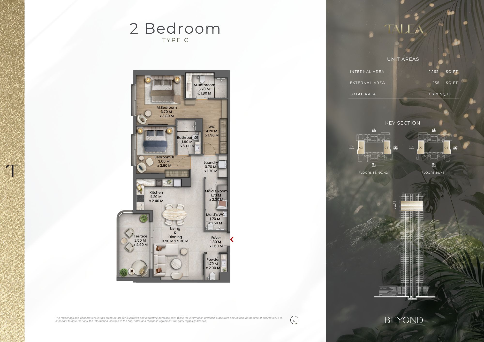 Floor Plan 5