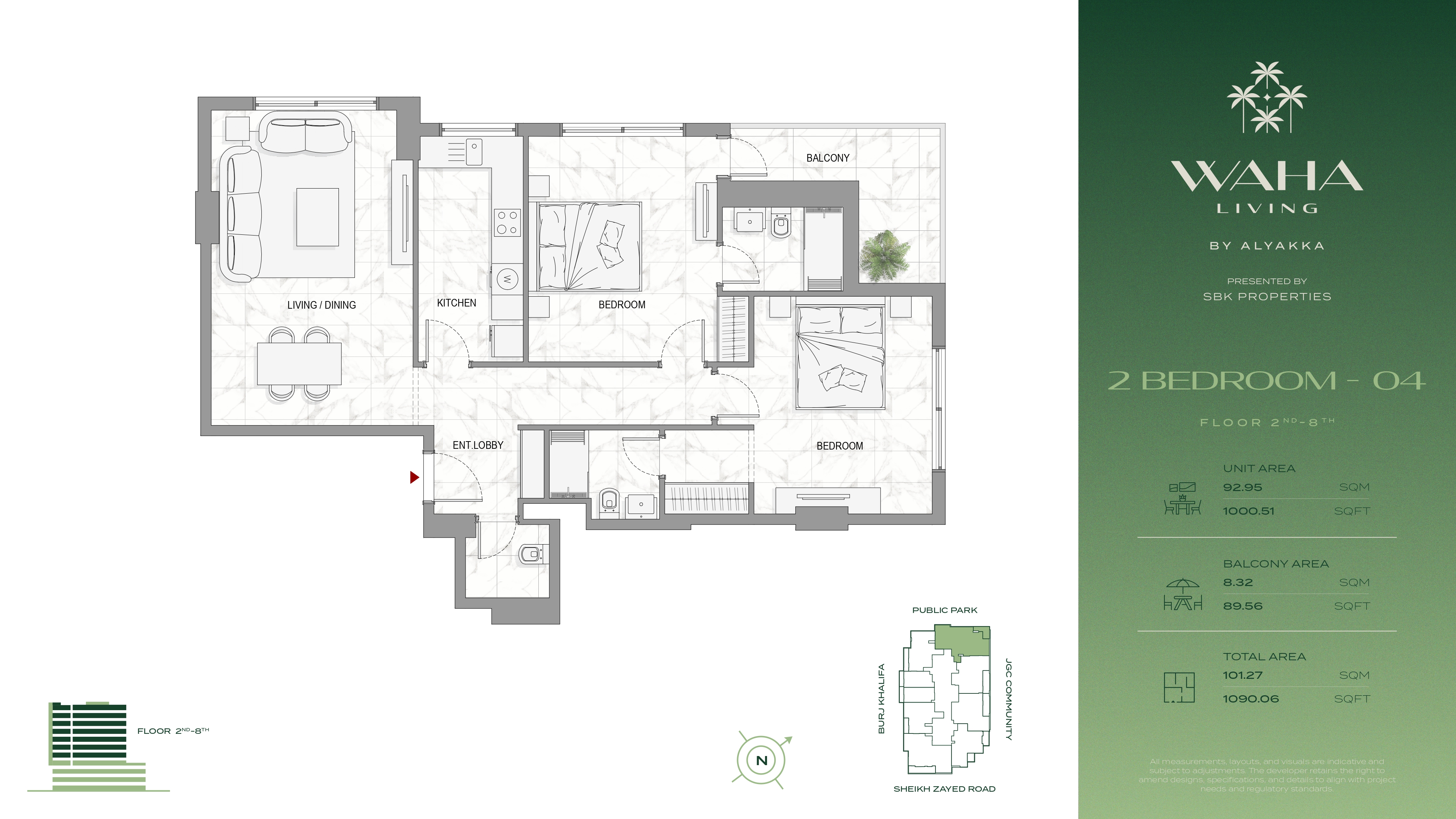 Floor Plan 3