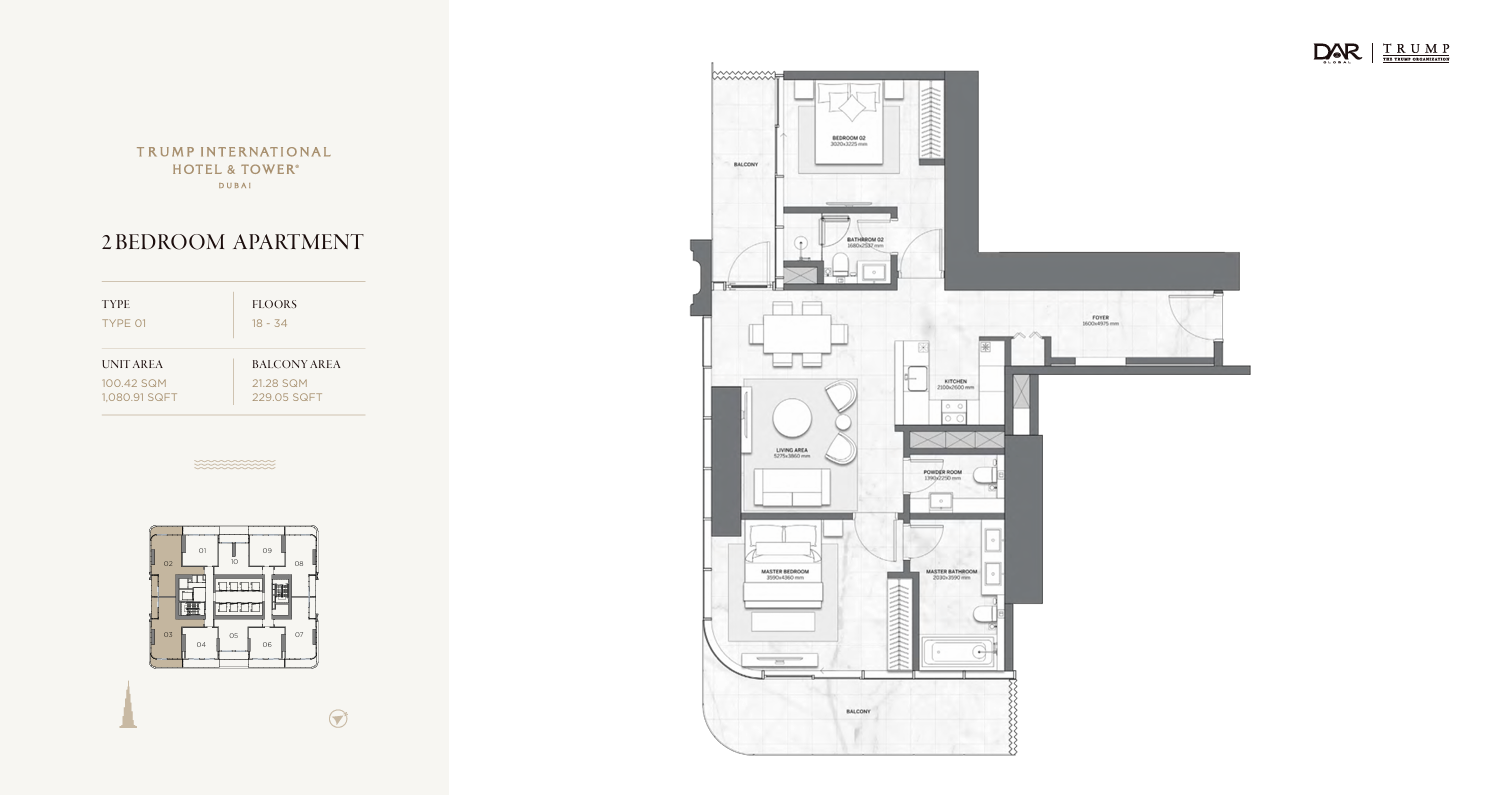 Floor Plan 5